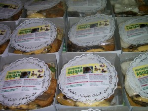 paket-aqiqah-di-jogja paket aqiqah di jogja